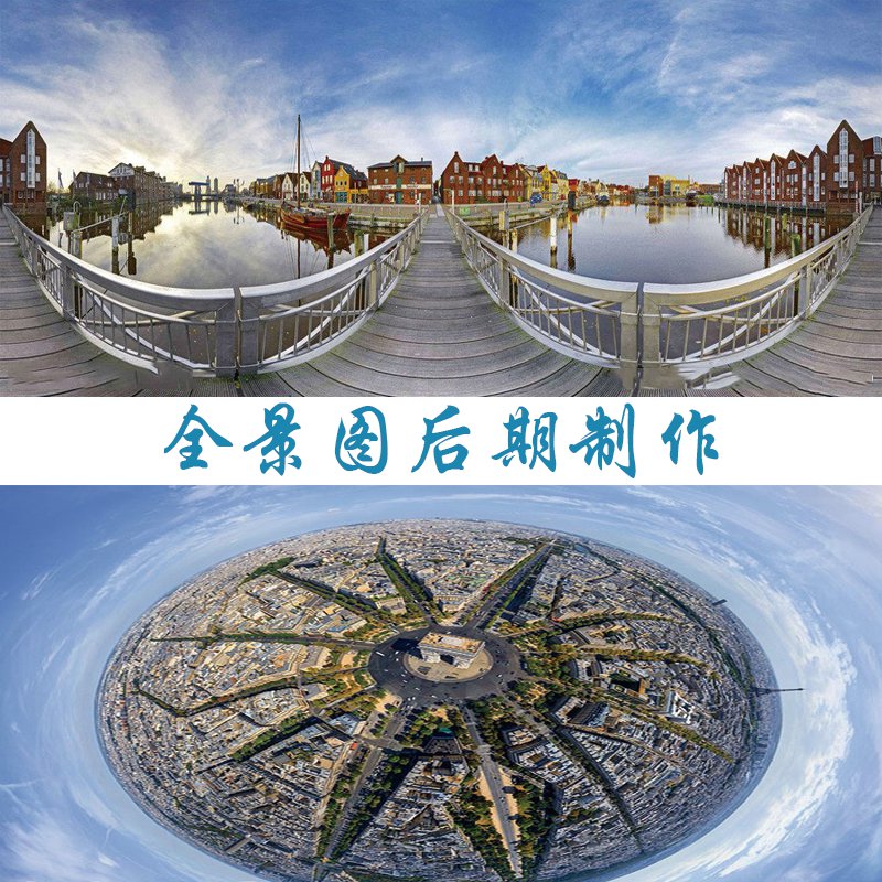 濮阳市专业720VR全景